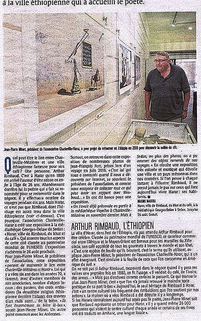 article ardennais expo sedan juillet 2017